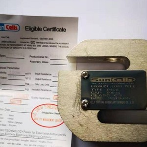 Capteur de force de type S SunCells Load Cell PST 200 kg pour pesage industriel - Product Image 3