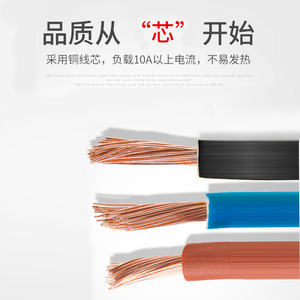 Liquid Level <b>Float</b> Switch 15A For Small Water Tank Automatic Sensor With Cable And Connector - Product Image 4