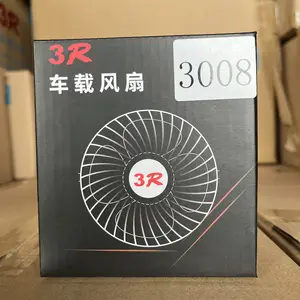 Kipas Mini Pendingin Mobil USB Portabel 3R Summer Required <span class=keywords><strong>12V</strong></span>, Jepit di Ventilasi Udara, Baling-baling 6 Inci, Putar 360 Derajat, Kebisingan Rendah 20dB, Kabel 1.2M - Product Image 6