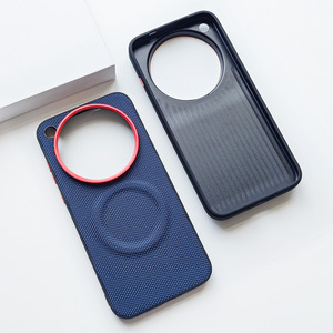Coque arrière magnétique en métal à motif tissu technologique en PU pour objectif, compatible avec vivo X500 Pro Max / X200 X300 Ultra / X500 Pro / X500 X200s - Product Image 2