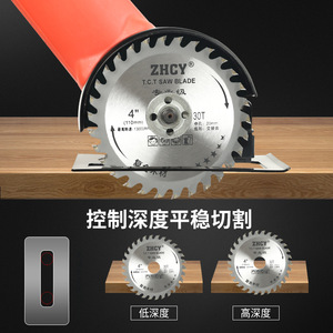 Lame de scie pour meuleuse d'angle ZHCY 4 pouces 30T TCT pour la coupe du bois, du métal et des carreaux - Product Image 1