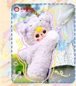 จุดเดิมทารกสามคนกอดทารกกระเป๋าเป้สะพายหลังผ้ากำมะหยี่ไวนิลชุดของขวัญวันเกิด BB3น่ารักตุ๊กตาตกแต่งกล่องตาบอด - Product Image 5