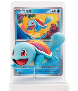 Caja Sorpresa con Figura Coleccionable 100% Original China <span class=keywords><strong>de</strong></span> Pokémon Dream Drawing 2.0 151 - Product Image 5