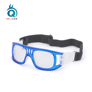 <span class=keywords><strong>Gafas</strong></span> Deportivas UV400 Anti-Impacto para Baloncesto, Fútbol, Balonmano - Product Image 1