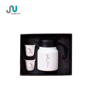 Ensemble cadeau de thermos en acier inoxydable arabe Sure up - Thermos pour la rentrée scolaire avec couvercle à pression et boîte cadeau haut de gamme - Product Image 1