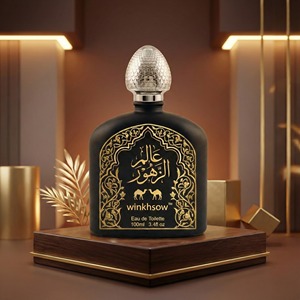 Top Selling Cologne Middle Eastern <b>Perfume</b> ,100ml Glory <b>Perfume</b> - Product Image 4