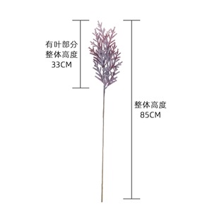 Plante artificielle en herbe de pin CallaFloral, 180 cm, PVC, décoration intérieure, bouquet de mariage, décoration de la maison - Product Image 4