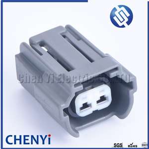 2 Pin 2.2mm DL 090 kadın su geçirmez otomatik tel bağlayıcı Mazda için yakıt enjektörü araba girişi 6195-0043 - Product Image 2