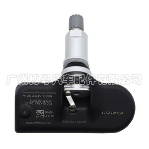 Vw <b>Tpms</b> Sensor 1K0907255B External 433Mhz For Car Tire Pressure Monitoring - Product Image 2