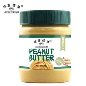 1 Kg Jade Bridge Wholesale For Supermarkets With Factory Price Organic Creamy Peanut Butter