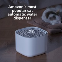 Distributeur d'eau automatique intelligent pour animaux de compagnie, filtre silencieux universel pour chats et chiens, 500g