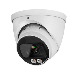 批发DH 4MP全彩Wizcolor监控摄像机IPC-HFW2449M-S-B-PRO IPC-HDW2449T-S-PRO IPC-HFW2449TL-S-PRO - Product Image 3