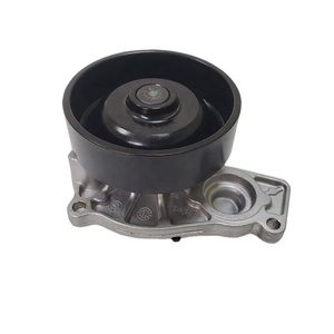 Pompe à eau de refroidissement 11518623574 <span class=keywords><strong>pour</strong></span> BMW F48 F49 F52 F45 <span class=keywords><strong>pour</strong></span> MINI F54 F56 F60 B38 B46 B48 Pompe à eau entraînée par courroie - Product Image 4