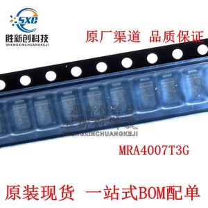 Diodo Rectificador de Recuperación Rápida Mra4007t3g, Do-214ac, de un Solo Orificio, de Carburo de Silicio Schottky, Componentes de Alimentación - Product Image 2