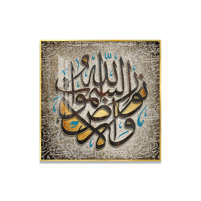 Crystal Porcelain Paintin