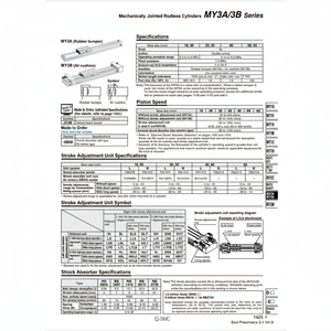 Piezas neumáticas articuladas mecánicamente de cilindro sin vástago de SMC Pneumatics - Product Image 1