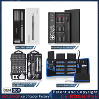 Juego de Destornilladores de Precisión Mingtu 25 en 1, Puntas de Acero, Mango de Aluminio para Reparación de Teléfonos Móviles - Kit Personalizable OEM/ODM