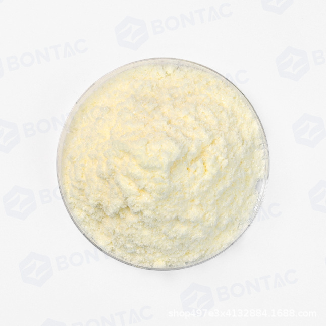 For Bontac 99 NADP Powder Nicotinamide