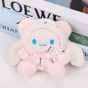 Portachiavi Peluche Bambola Giocattolo Kawaii <span class=keywords><strong>Hello</strong></span> <span class=keywords><strong>Kitty</strong></span> Cartone Animato Ciondolo Decorazione Zaino Regalo di Compleanno per Ragazza - Product Image 3