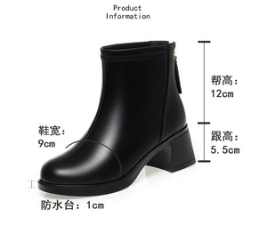 冬季软底高品质品牌厚底休闲高跟靴保暖防滑低跟尖头女式踝靴 - Product Image 6
