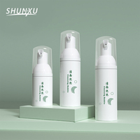 ShunXu cosmétique plastique 30 40 50 60 80 100ML bouteille de savon mousse ronde soins de la peau moussant visage nettoyant ensemble pompe bouteille emballage