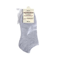 Chaussettes bateau décontractées unisexes en polyester et coton, motif uni, tricotées, absorbant la transpiration et anti-frottement, emballées individuellement