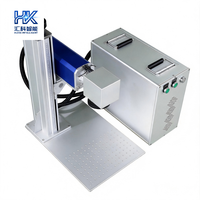 Machine d'impression laser à fibre portable Huike pour bijoux, OEM/ODM, marqueur laser CNC intégré personnalisé, économique