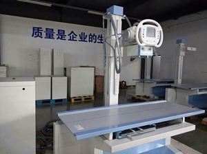 <span class=keywords><strong>X</strong></span>-<span class=keywords><strong>ray</strong></span> Ống 500mA 200mA tần số cao <span class=keywords><strong>Analog</strong></span>/kỹ thuật số <span class=keywords><strong>x</strong></span> <span class=keywords><strong>Ray</strong></span> Scanner máy chụp <span class=keywords><strong>X</strong></span> quang mslhx07 - Product Image 2