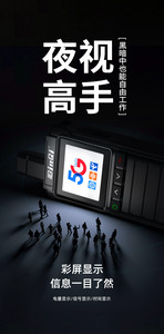 5G 4G LTE Distance illimitée extérieure double carte Sim <span class=keywords><strong>Satellite</strong></span> Mobile Android Radio appel <span class=keywords><strong>gratuit</strong></span> talkie-walkie De Largo Alcance téléphone - Product Image 4