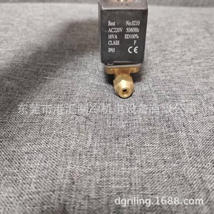 Stf Solenoid Valve Fdf3b 6.35 Mm Metric Threaded Chiller Unit - Product Image 1