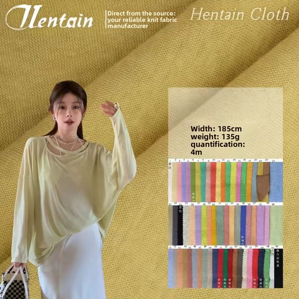135g Plain Dyed Cotton Single Jersey Fabric Thin Cool Breathable Knit For Boys Spring/Summer T-Shirts In Stock