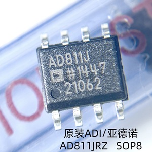 อุปกรณ์อนาล็อก AD811JRZ เครื่องขยายสัญญาณวิดีโอความเร็วสูง SOP-8 แบบติดตั้งบนพื้นผิว แรงดันไฟฟ้าสูงสุด 36V - Product Image 3