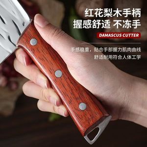 Factory direct stock of forged, thickened, water-ripple mirror-finish sharp cleavers, kitchen <b>knives</b>, <b>bone</b>-chopping and slicing - Product Image 4