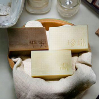 Nouveau Produit 2025 Savon de Marseille 100 % Naturel Soin Hydratant pour le Corps pour une Peau Éclatante et Nourrie