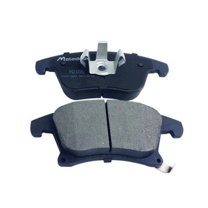 Plaquettes de frein avant <span class=keywords><strong>M2105</strong></span>, vente directe d'usine, pour Ford Fusion, Galaxy, Mondeo V, S-Max, Lincoln Mkz - Product Image 6