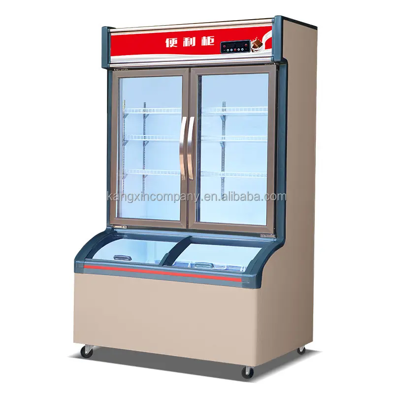 For supermarket and C-store preservation freezing cooler dis large vegetables drink display ice cream freezer