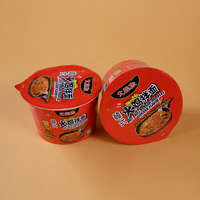 Professional Food Factory Cup Instant Noodles Halal Ramen
