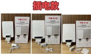 مصباح إضاءة مباشر احترافي بشاشة كاملة ، مصباح إضاءة مباشر بإضاءة <span class=keywords><strong>LED</strong></span> للصور ، مصباح مسطح كبير - Product Image 6