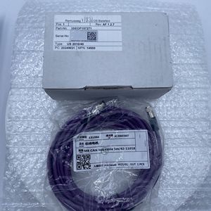 Nouveau système de correction automatique des déviations du capteur BS-T US2010/40 - Product Image 1