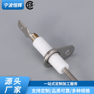 Capteur de température pour four à micro-ondes NTC 025-37499-000, pièce de rechange en acier inoxydable pour capteur de flamme de cuisinière à gaz - Product Image 3