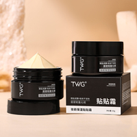 TWG RTS Crème de base de maquillage hydratante très vendue 60g Crème BB hydratante et rafraîchissante Soin de la peau Contrôle du sébum Base de maquillage