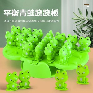 Frog Balance Toy For Children Educational Number Logic <b>Thinking</b> Seesaw Parent Child Interaction 4-14 Years Old - Product Image 1