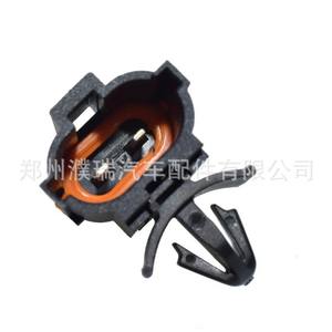 Sensor de Temperatura del Aire Exterior Hyundai Kia 96985-3X000 96985-2D000 para Elantra Santa Fe - Product Image 5