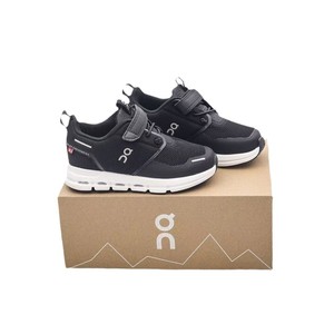 Zapatillas Deportivas Unisex para Niños, para Todas las Estaciones, con Tecnología CloudTec, Transpirables, con Cierre de Cordones, Entresuela de EVA, Suela de Goma, para Niños - Product Image 5