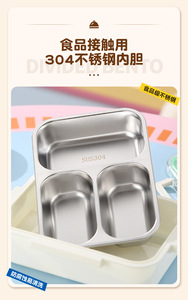 Bencircle B274 Kids Stainless Steel Bento <b>Box</b> 3 Section Leakproof <b>Lunch</b> Container With Silicone Gasket And Clips - Product Image 5