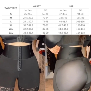 Shorts taille haute rehausseurs de fesses pour femme Sol Beauty, gaine colombienne amincissante - Product Image 6