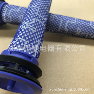 Vacuum Cleaner Filter <b>Rods</b> For V6 V7 V8 DC58 DC9 Reusable Home Use <b>Plastic</b> Filter Accessory - Product Image 4