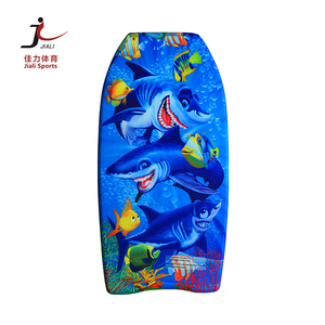 Tabla de Natación de Alta Calidad para Entrenamiento, Tabla de Surf con Aletas, Bodyboard P-005, Tabla de Natación para Entrenamiento P-005 - Product Image 5