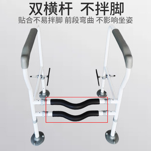 Toilet armrest toilet toilet safety armrest help frame help armrest elderly pregnant women sitting armrest - Product Image 2