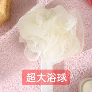 Brosse de bain double face à long manche avec éponge loofah pour le frottement du dos, usage adulte - Product Image 4